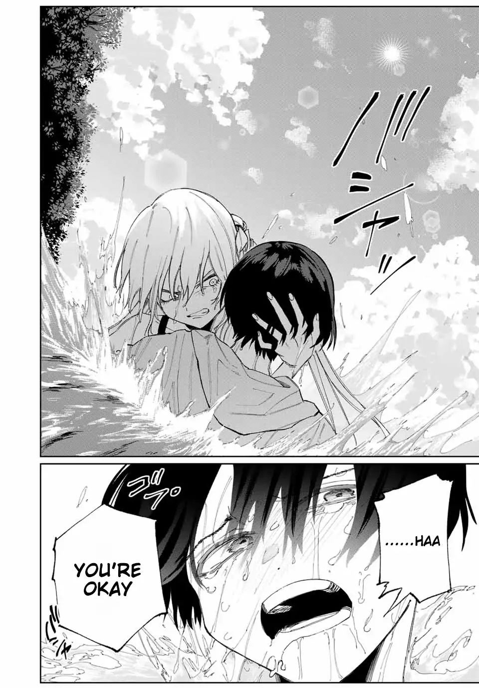That Girl Is Not Just Cute 30 8
