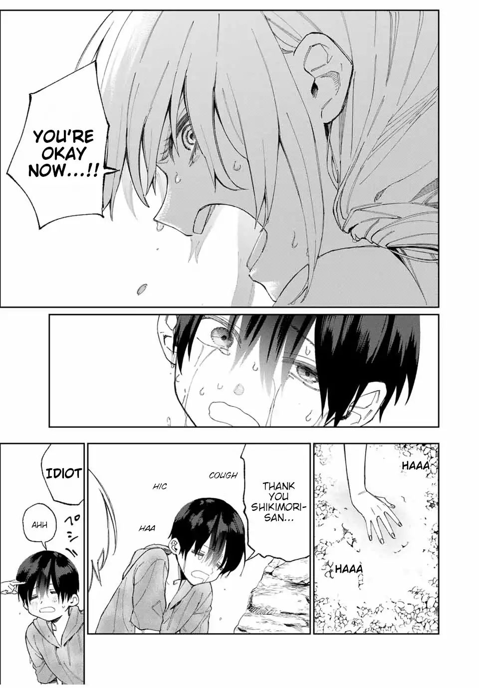 That Girl Is Not Just Cute 30 9