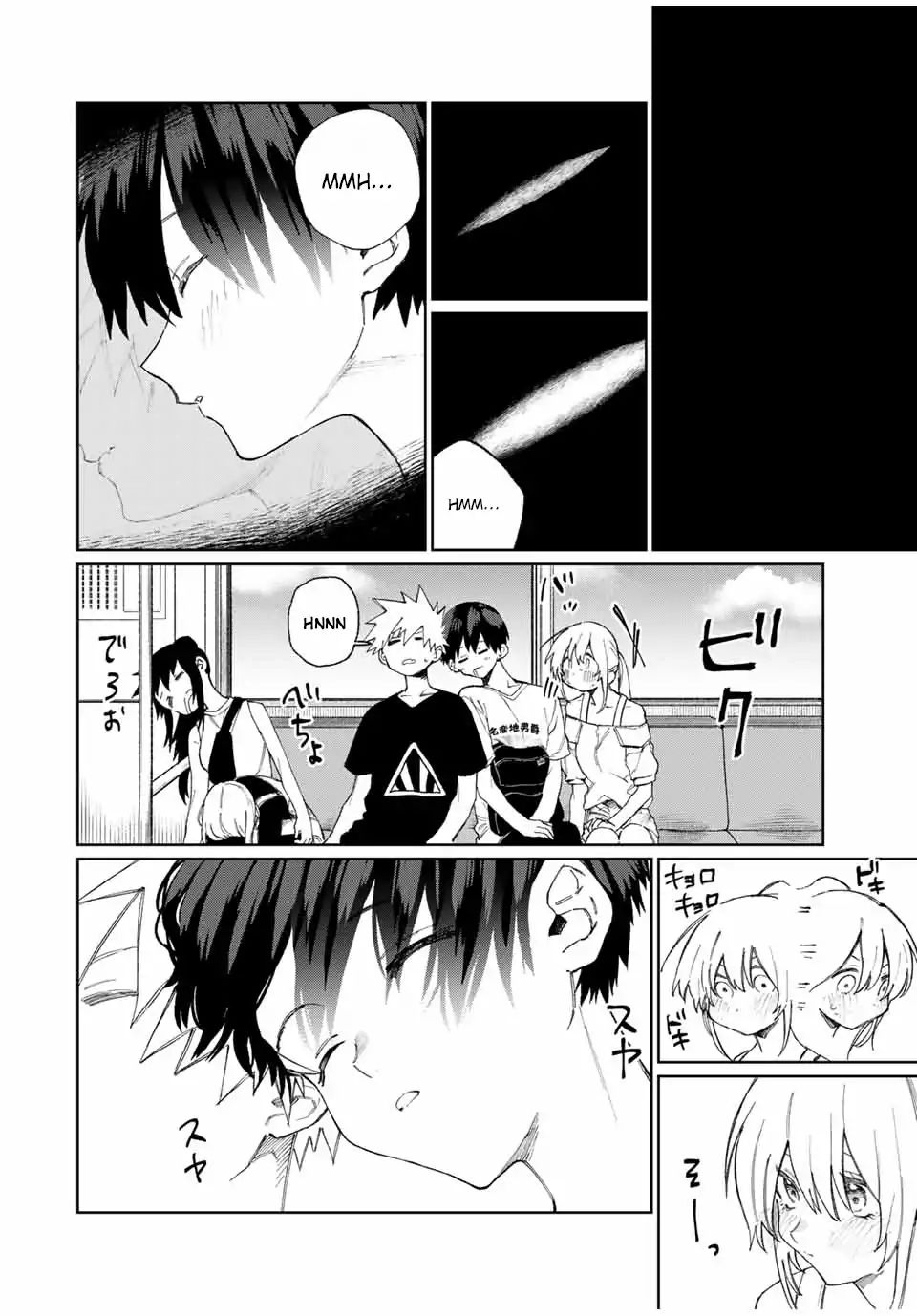 That Girl Is Not Just Cute 31 6