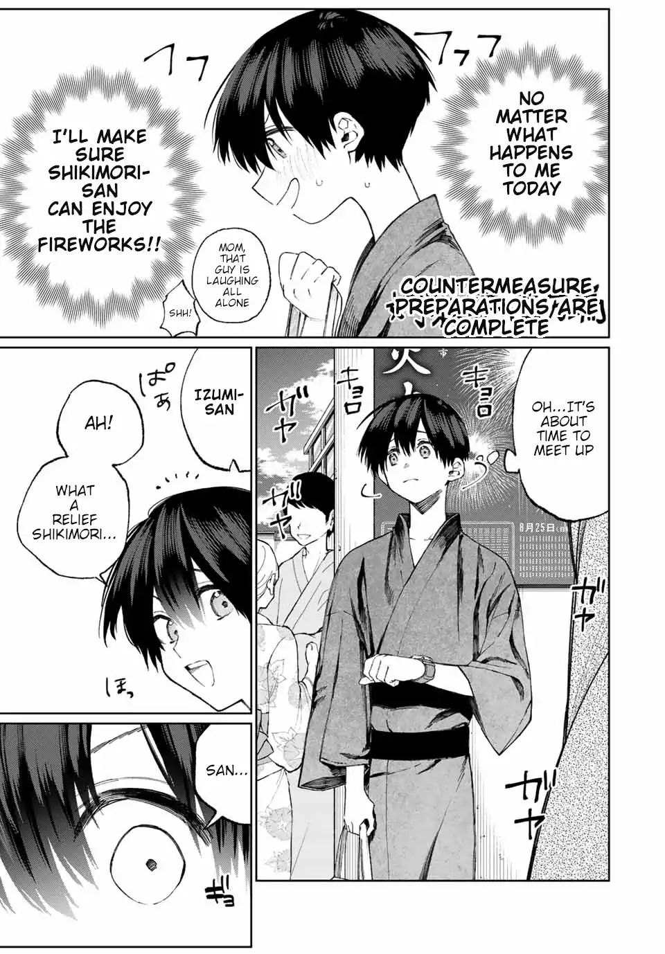 That Girl Is Not Just Cute 32 3