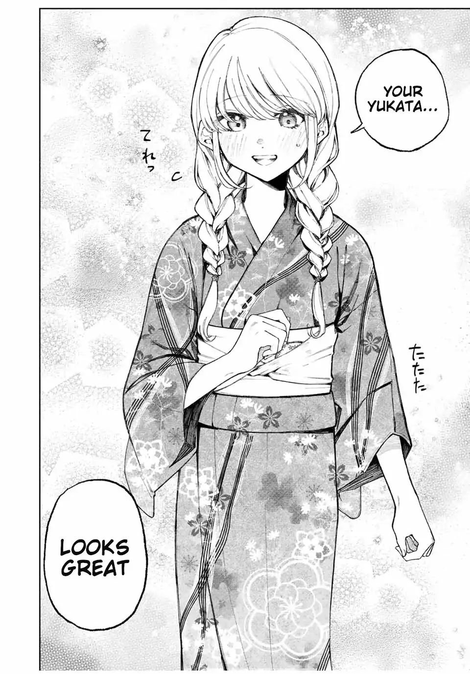 That Girl Is Not Just Cute 32 4