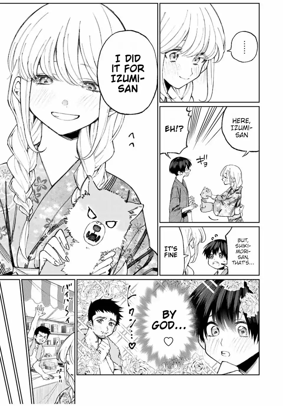 That Girl Is Not Just Cute 33 11