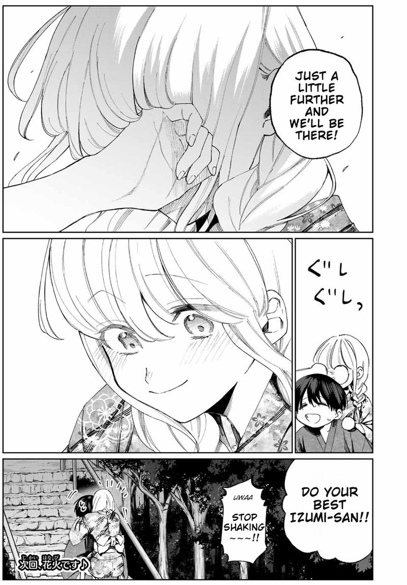 That Girl Is Not Just Cute 34 11