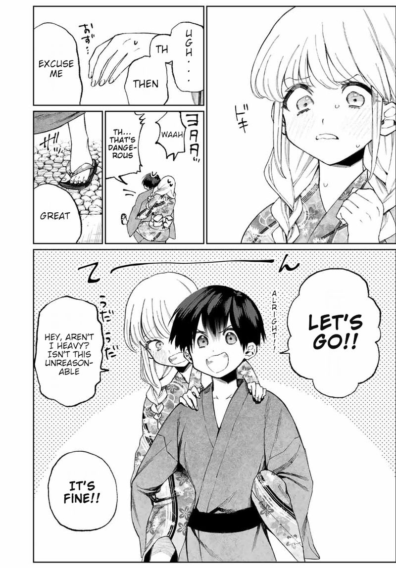That Girl Is Not Just Cute 34 6