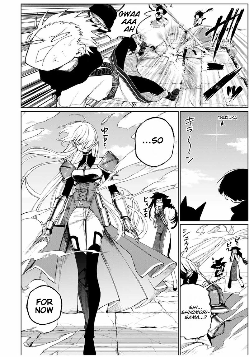 That Girl Is Not Just Cute 36 8