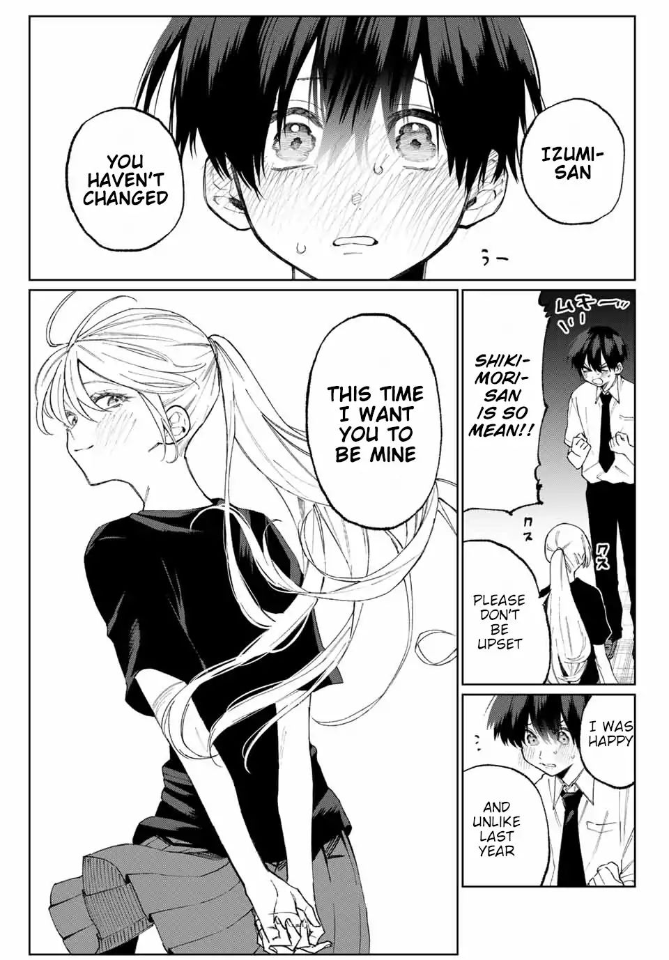 That Girl Is Not Just Cute 38 11