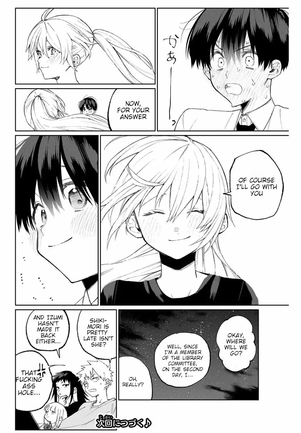 That Girl Is Not Just Cute 38 12