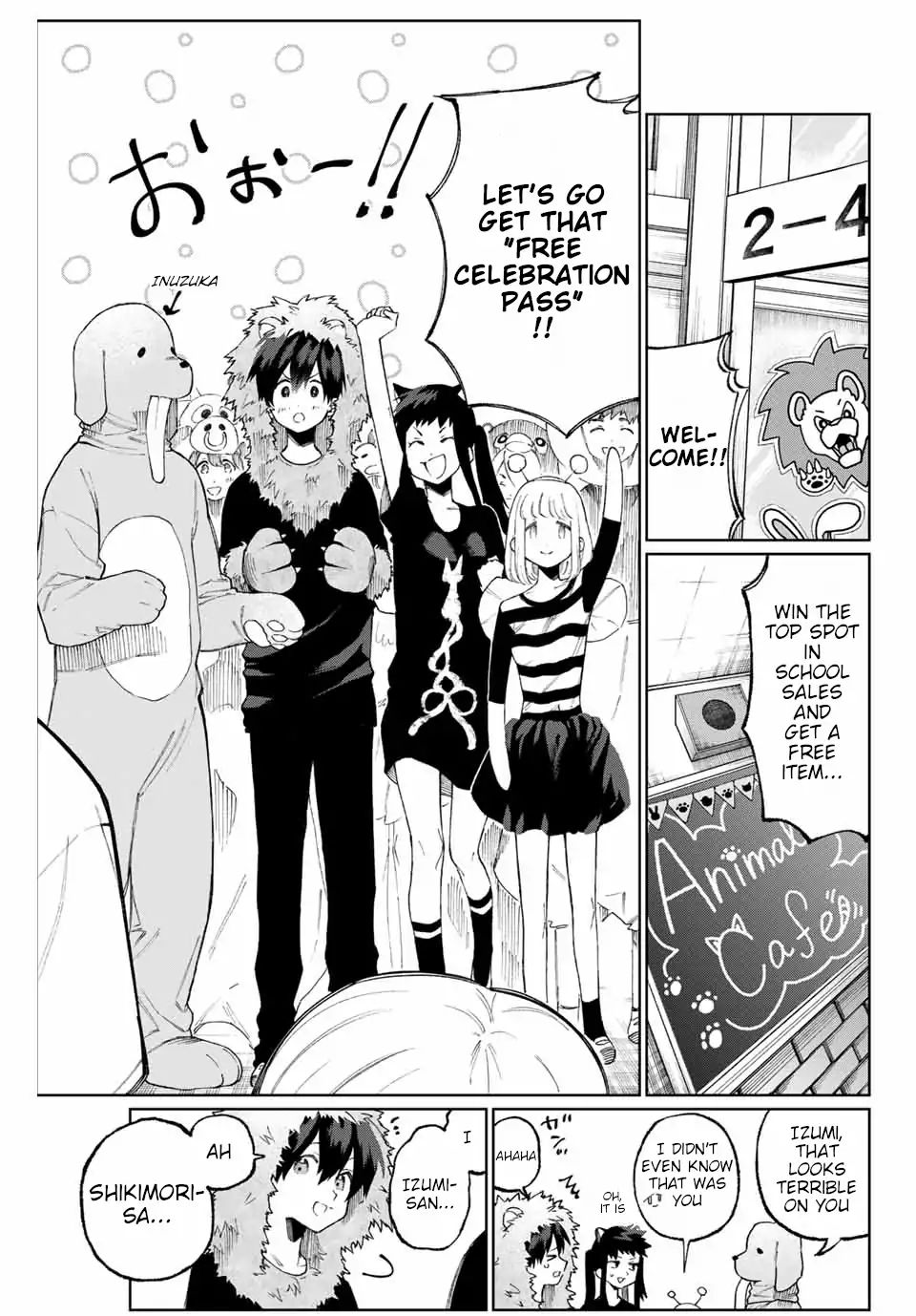 That Girl Is Not Just Cute 39 3