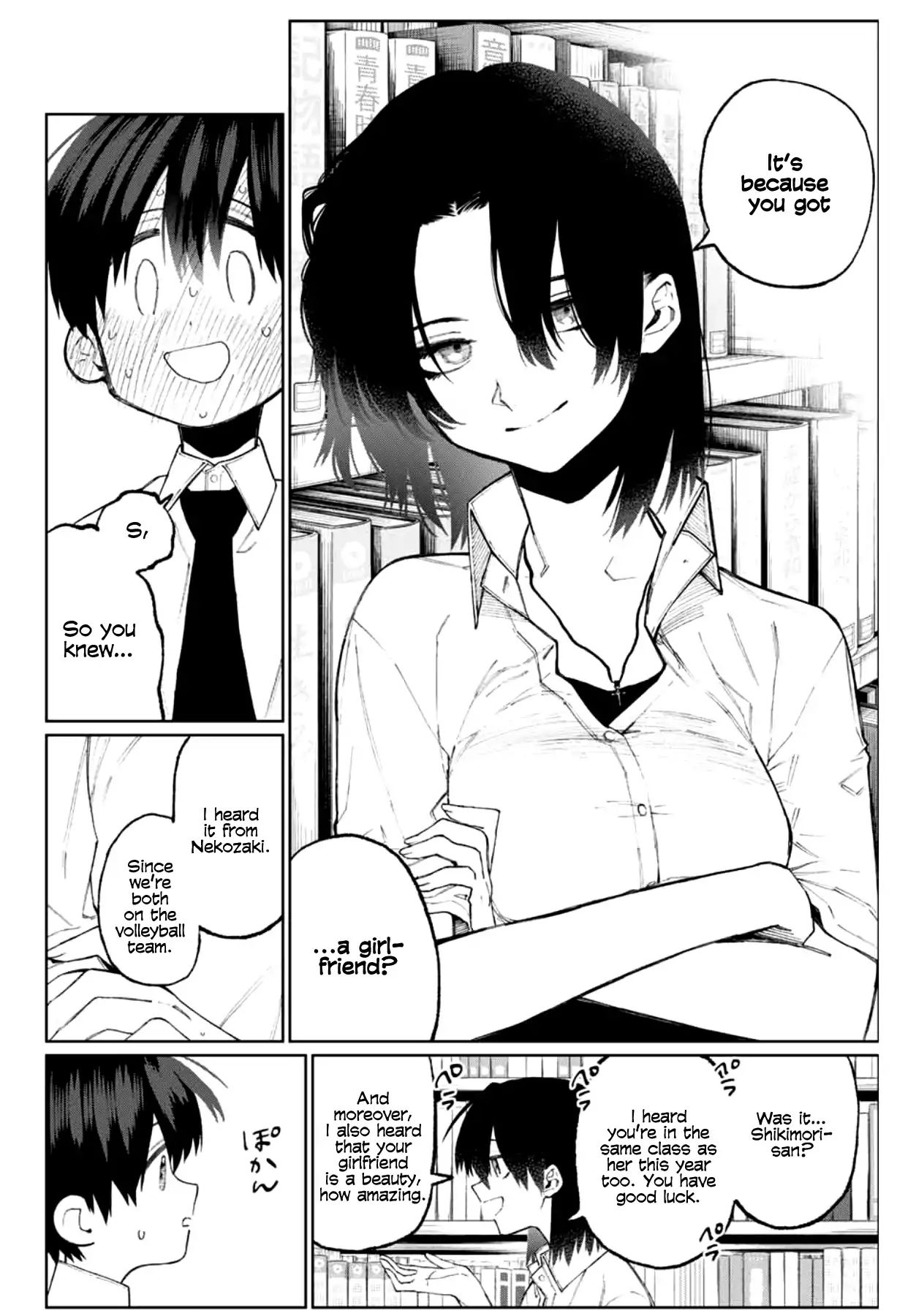 That Girl Is Not Just Cute 40 6