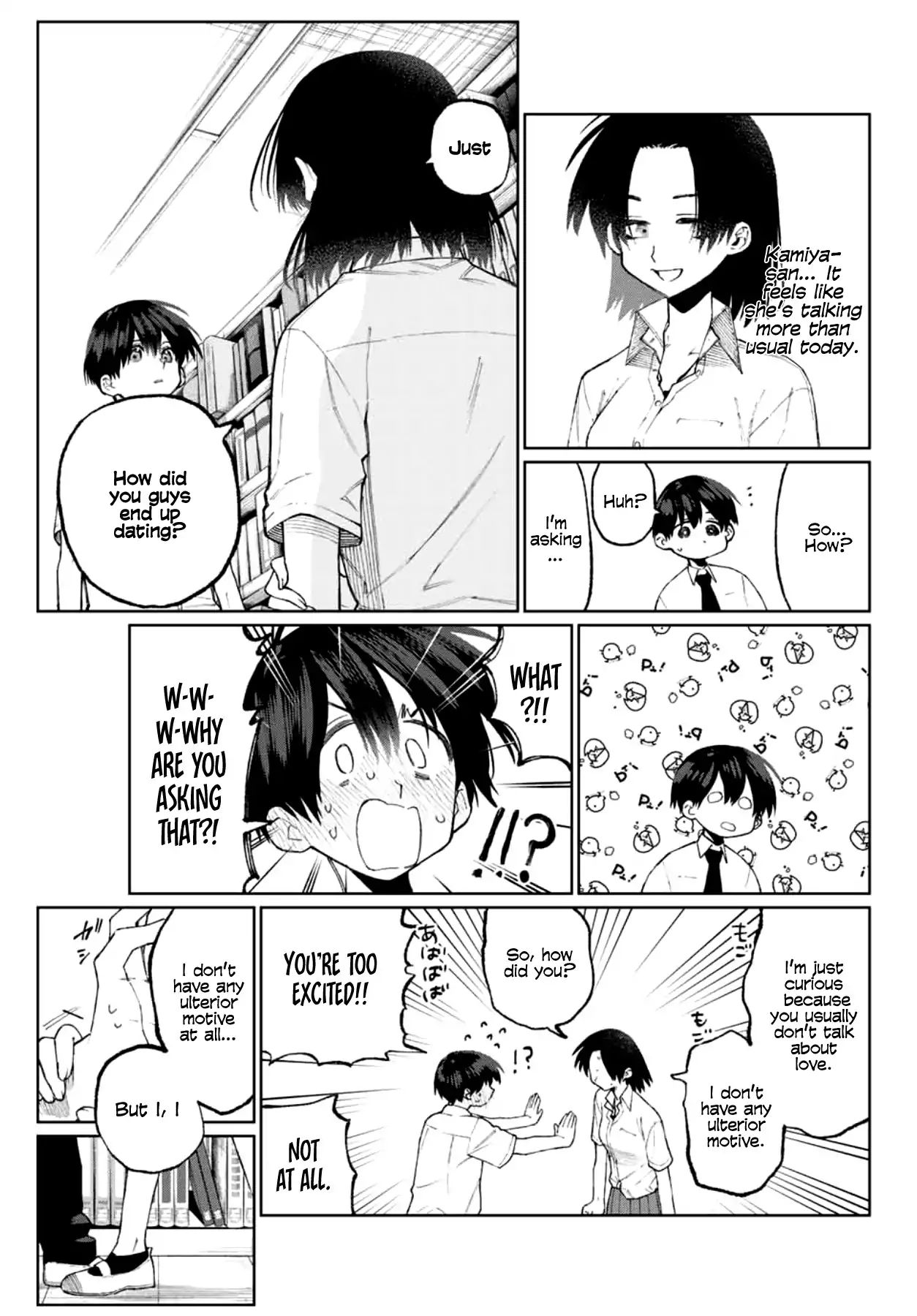 That Girl Is Not Just Cute 40 7