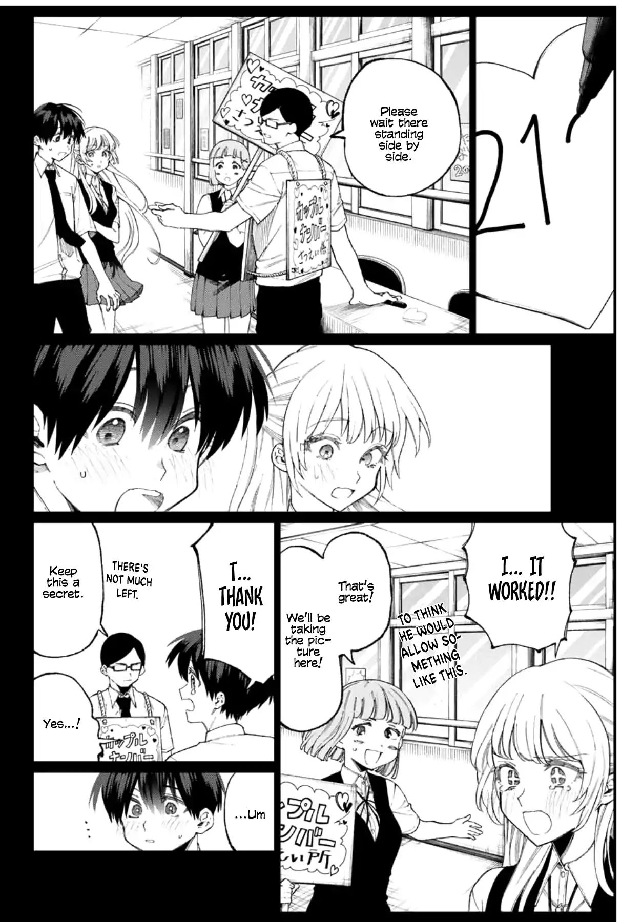 That Girl Is Not Just Cute 41 10