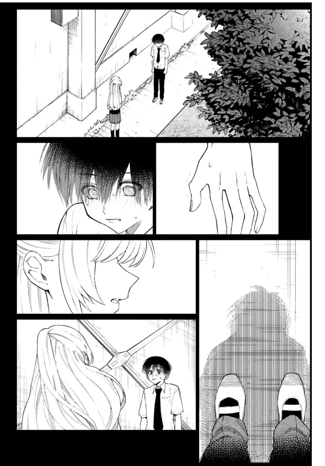 That Girl Is Not Just Cute 41 12
