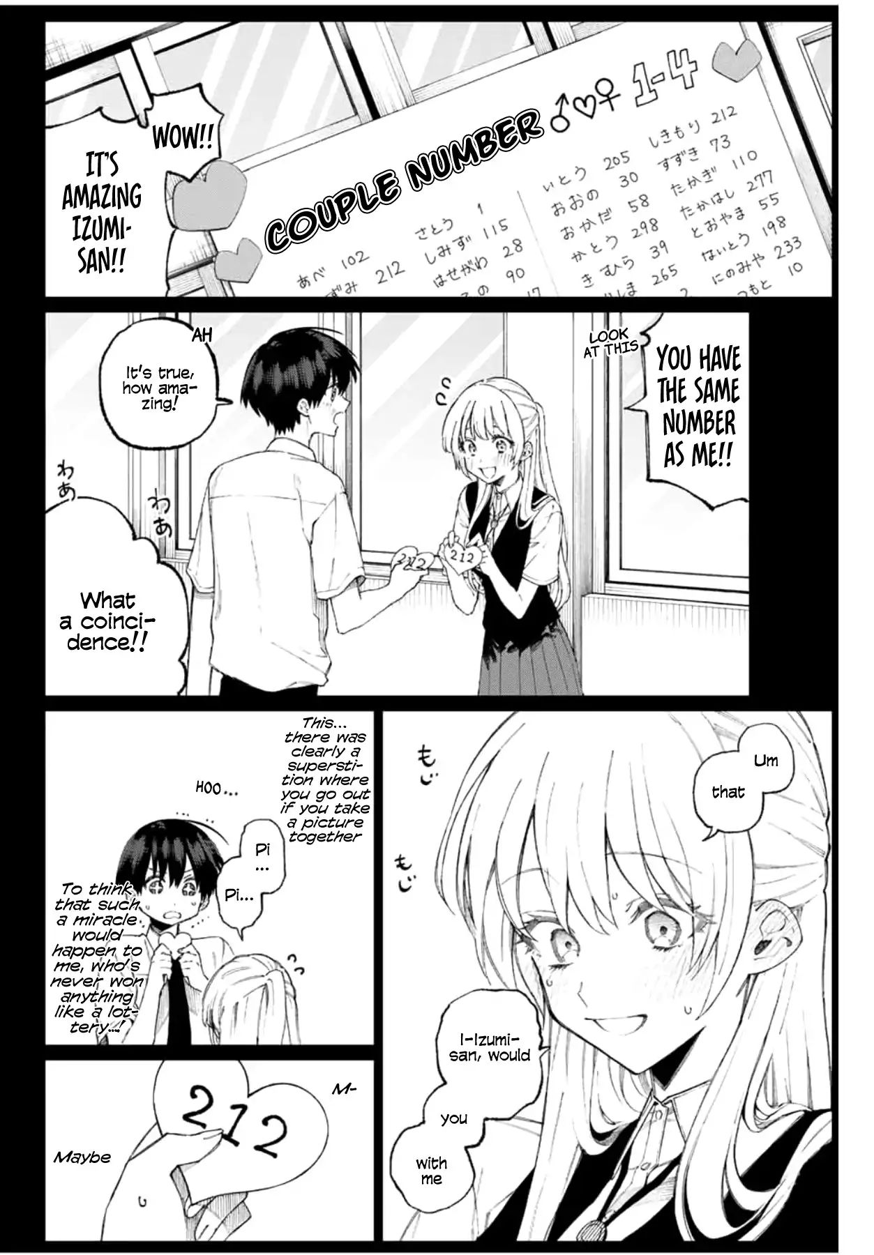 That Girl Is Not Just Cute 41 2
