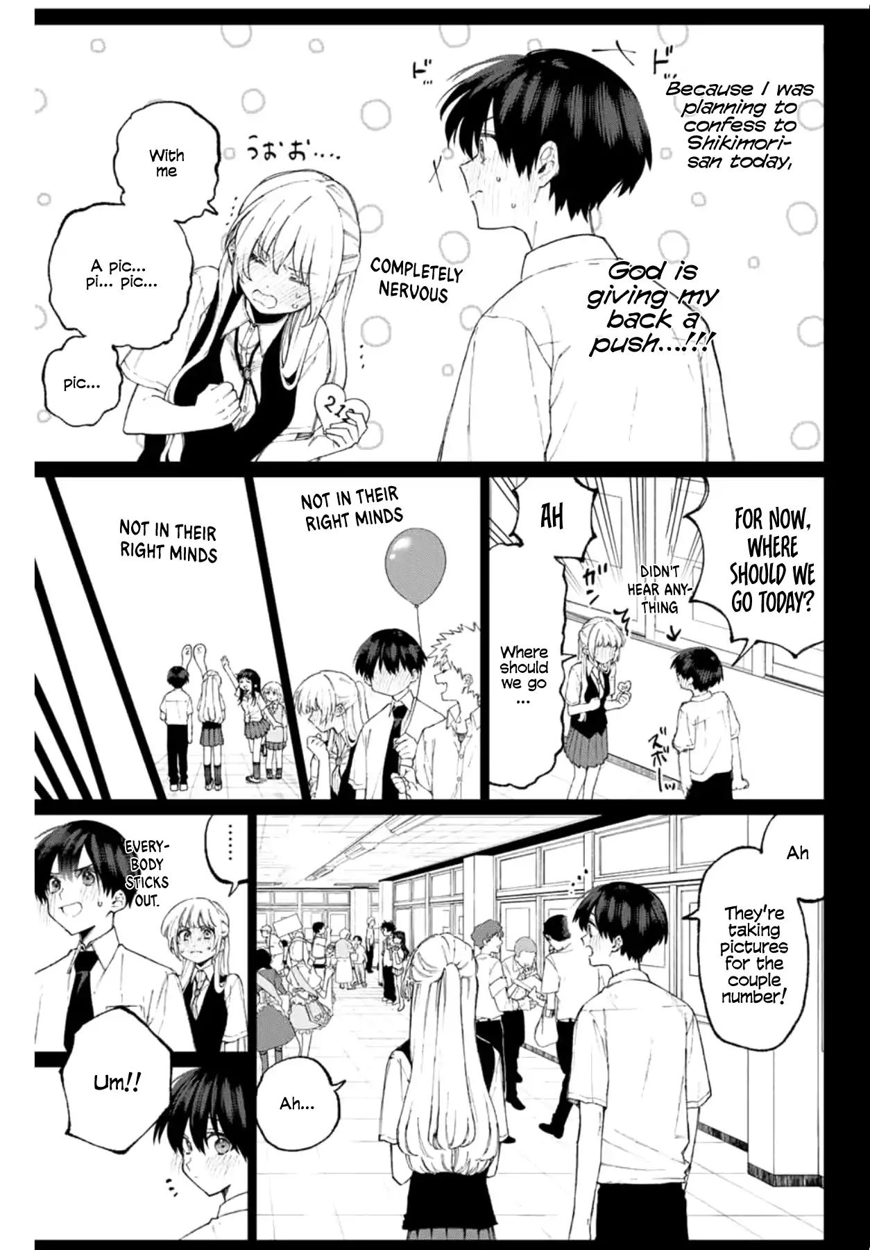 That Girl Is Not Just Cute 41 3
