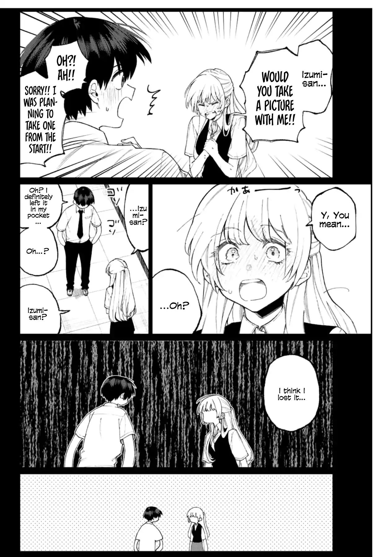 That Girl Is Not Just Cute 41 4