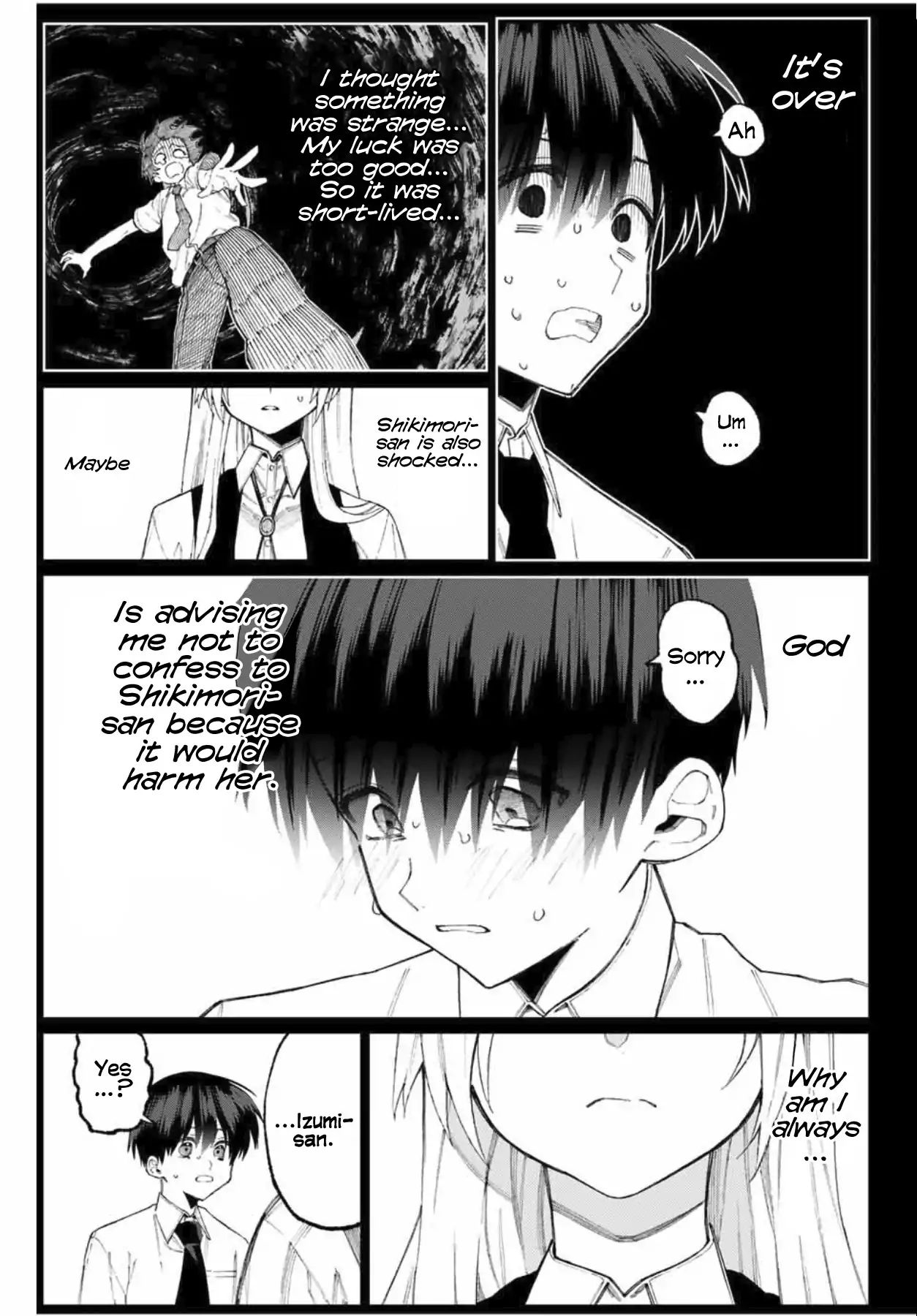 That Girl Is Not Just Cute 41 5