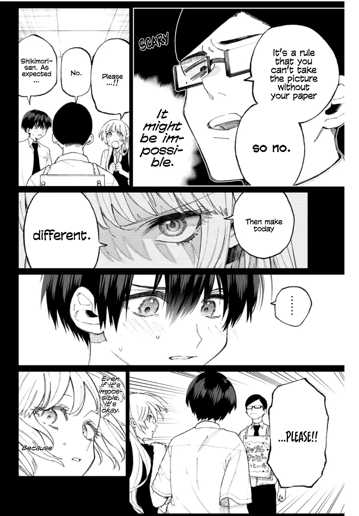 That Girl Is Not Just Cute 41 8