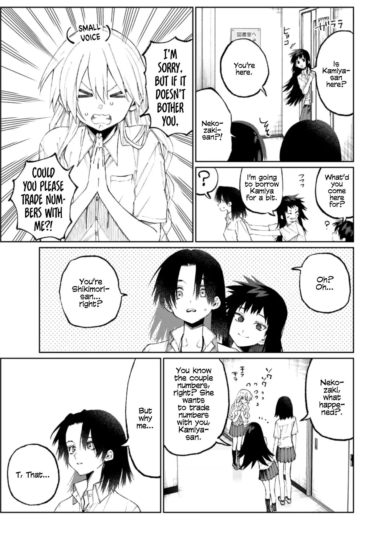 That Girl Is Not Just Cute 42 3