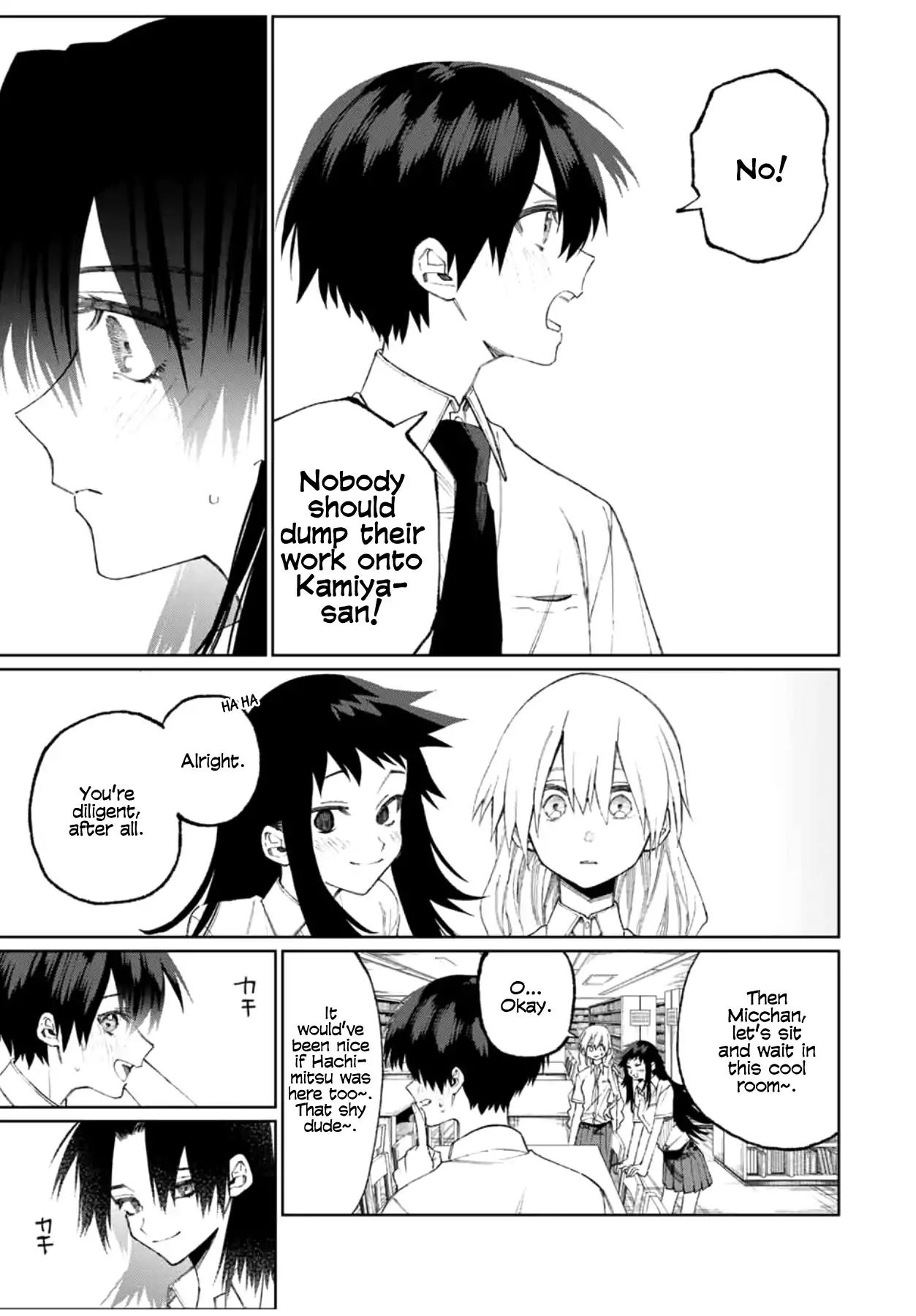 That Girl Is Not Just Cute 42 5