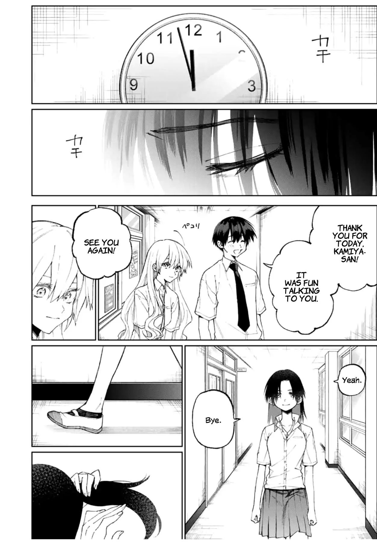 That Girl Is Not Just Cute 42 6