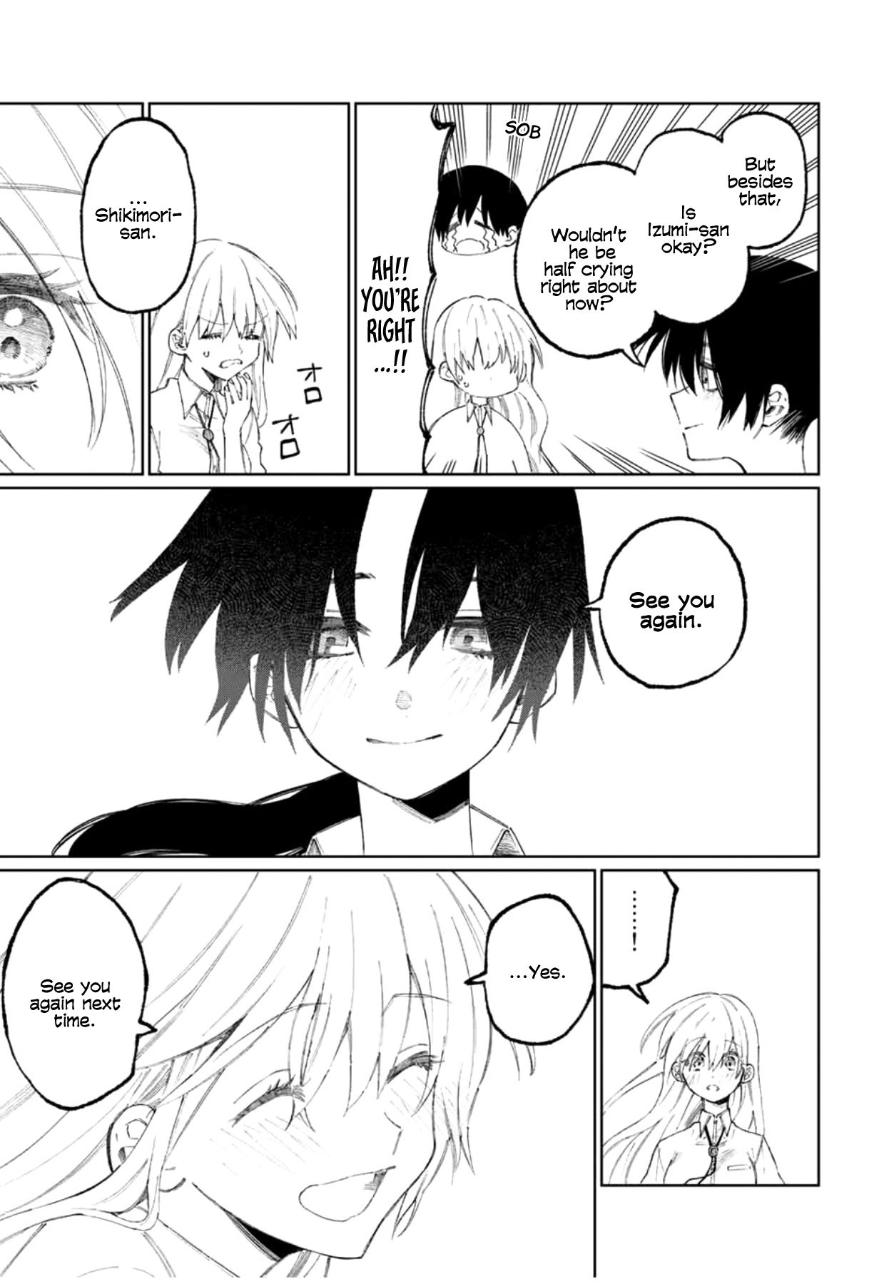 That Girl Is Not Just Cute 43 15
