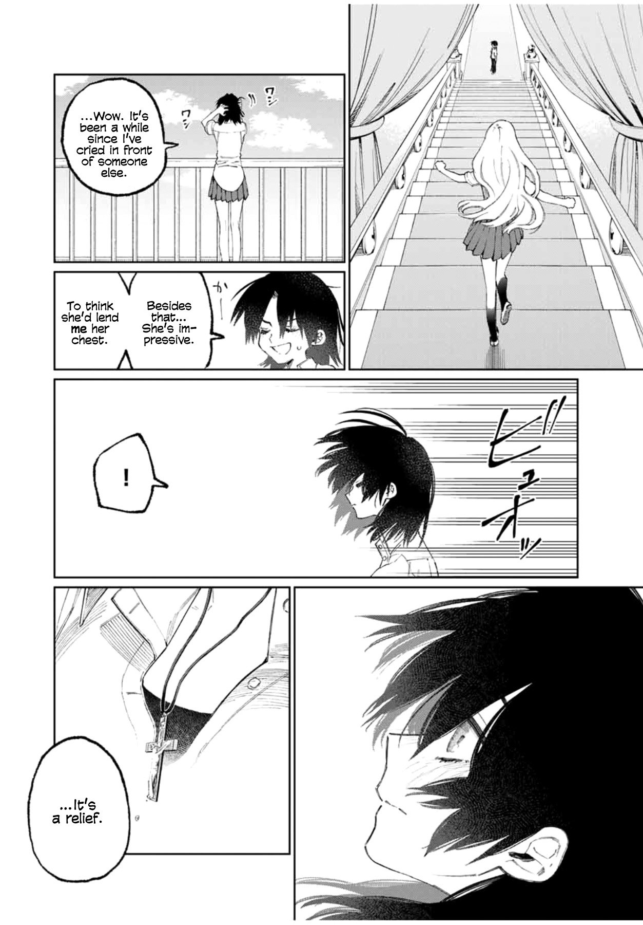 That Girl Is Not Just Cute 43 16