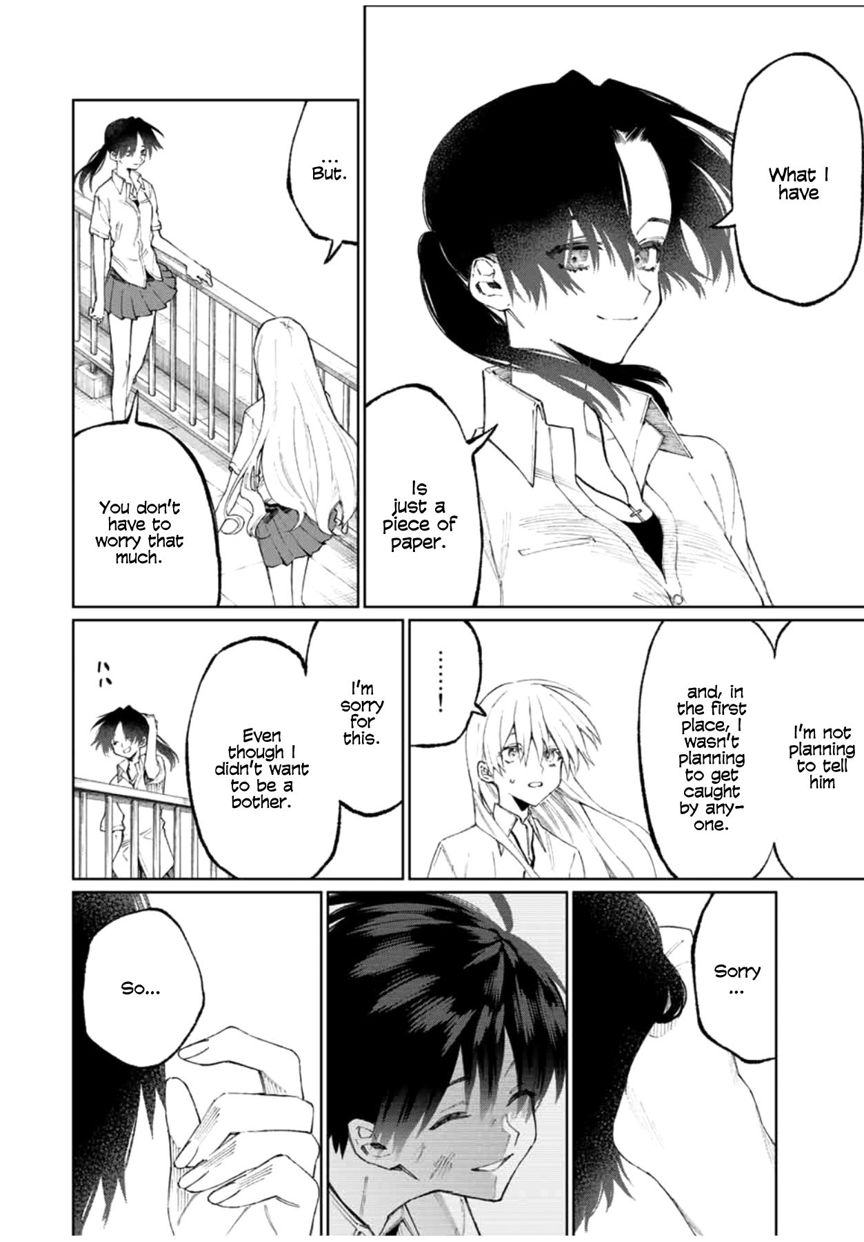 That Girl Is Not Just Cute 43 6