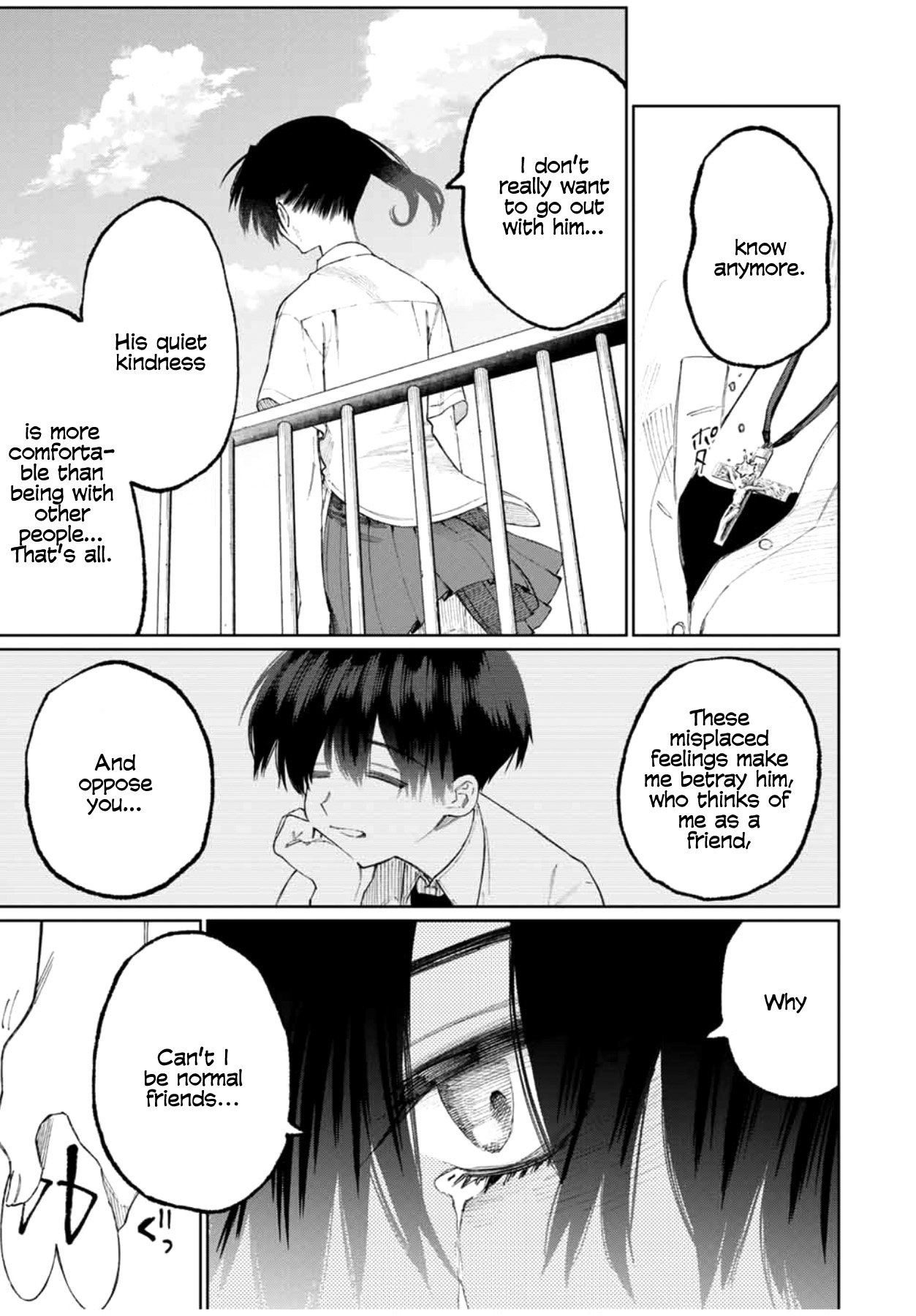 That Girl Is Not Just Cute 43 9