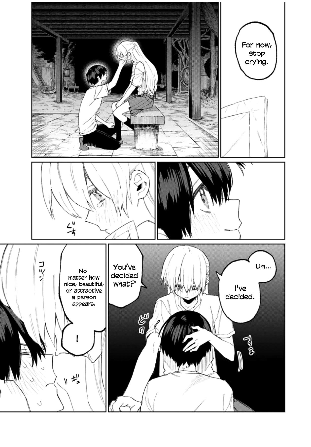 That Girl Is Not Just Cute 44 13