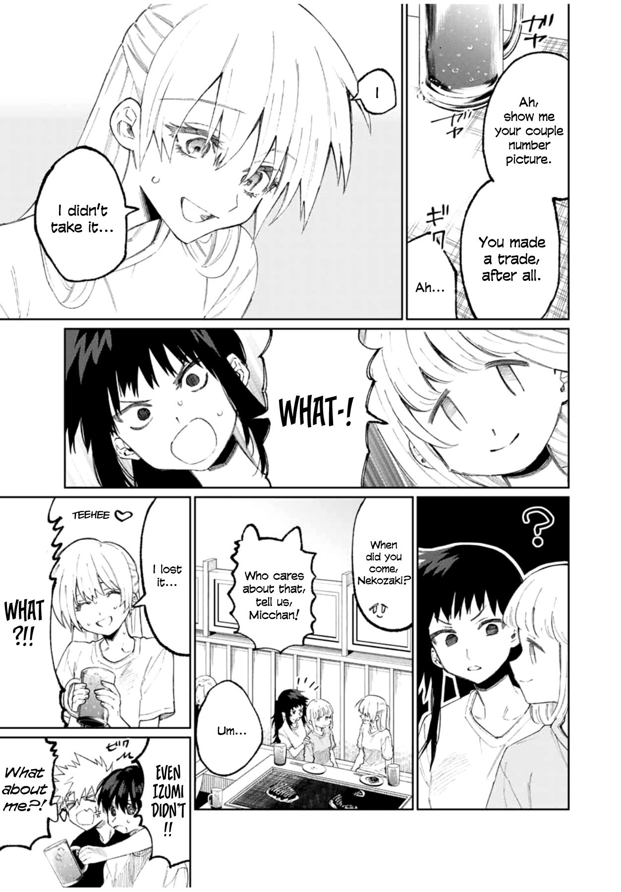 That Girl Is Not Just Cute 44 3