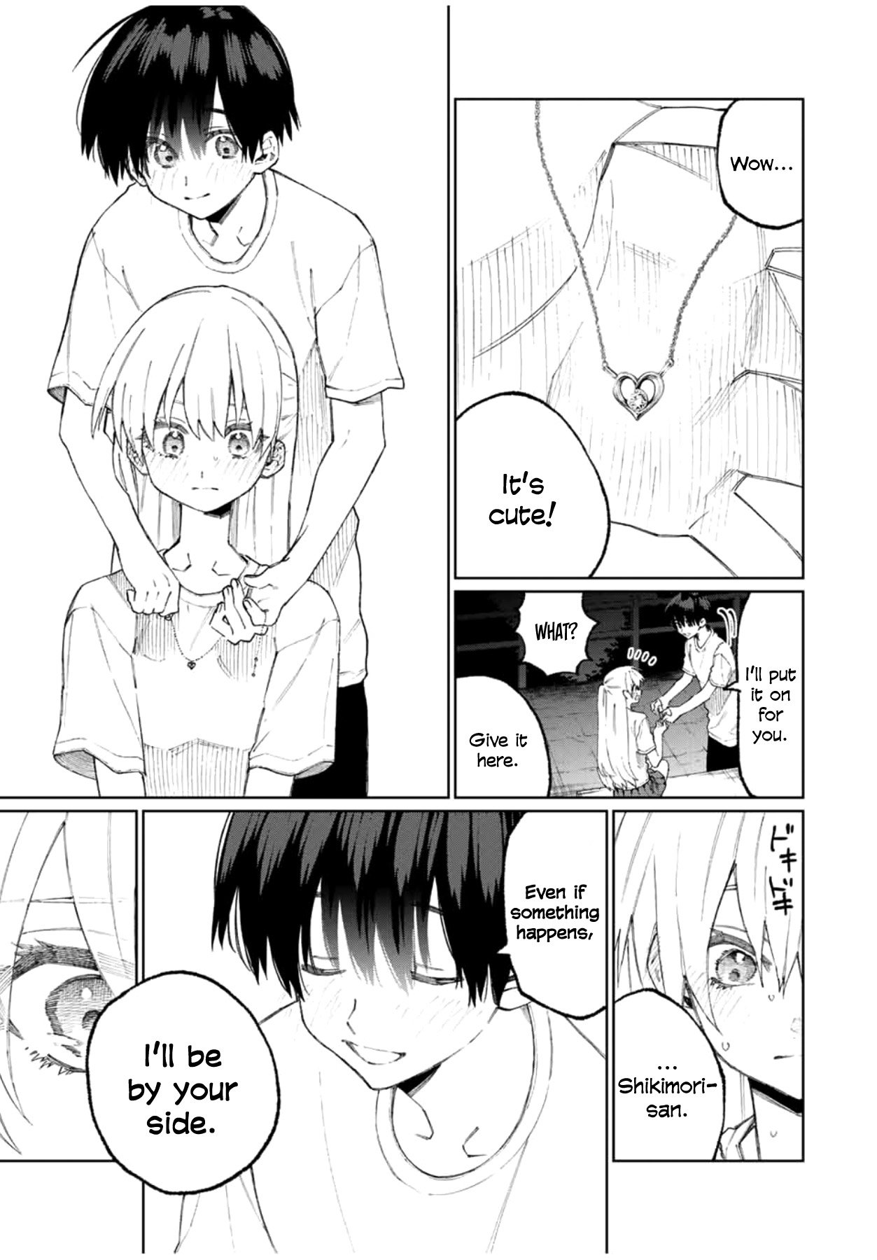 That Girl Is Not Just Cute 44 7