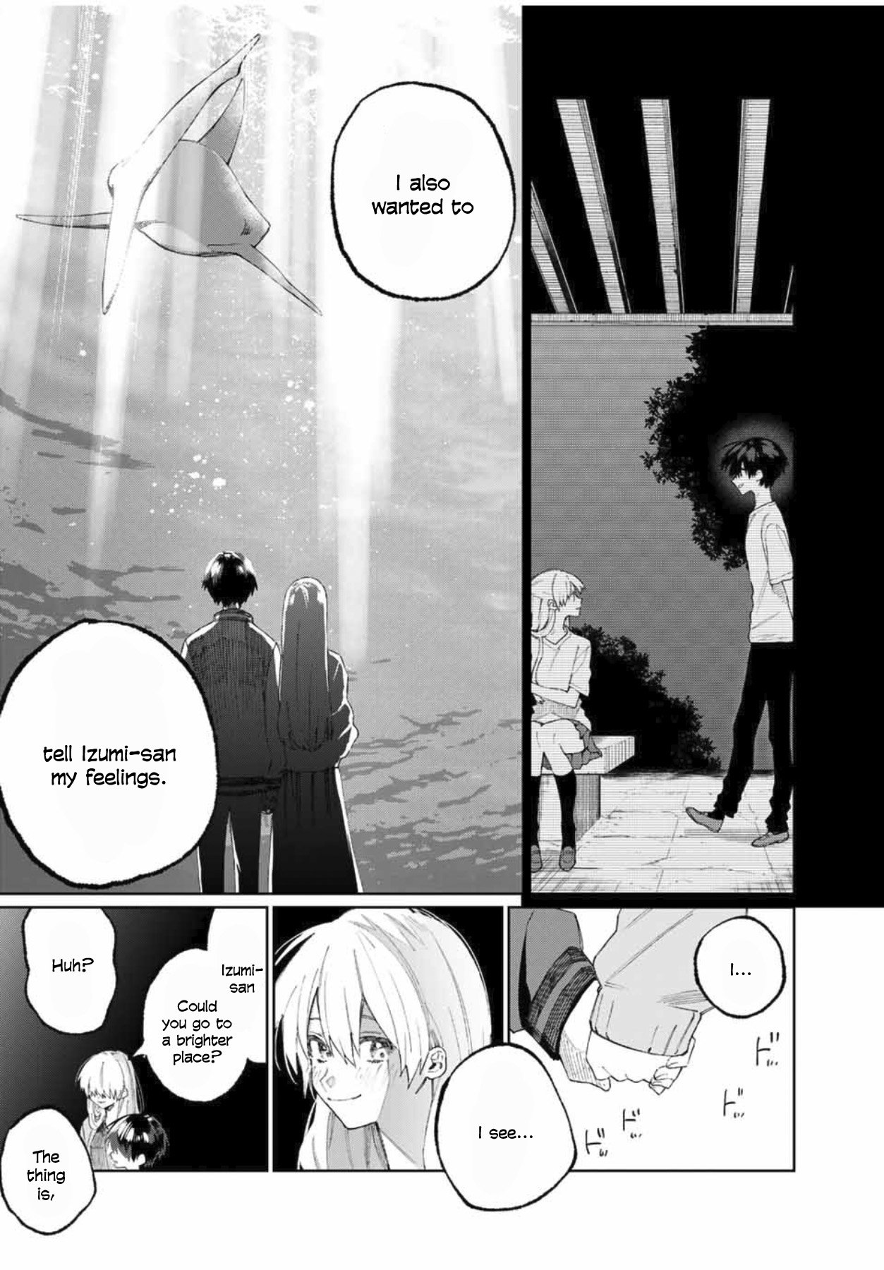 That Girl Is Not Just Cute 45 10