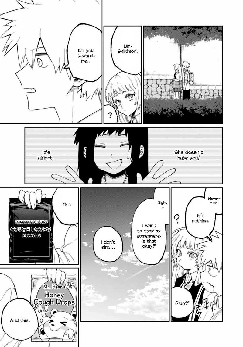 That Girl Is Not Just Cute 46 5