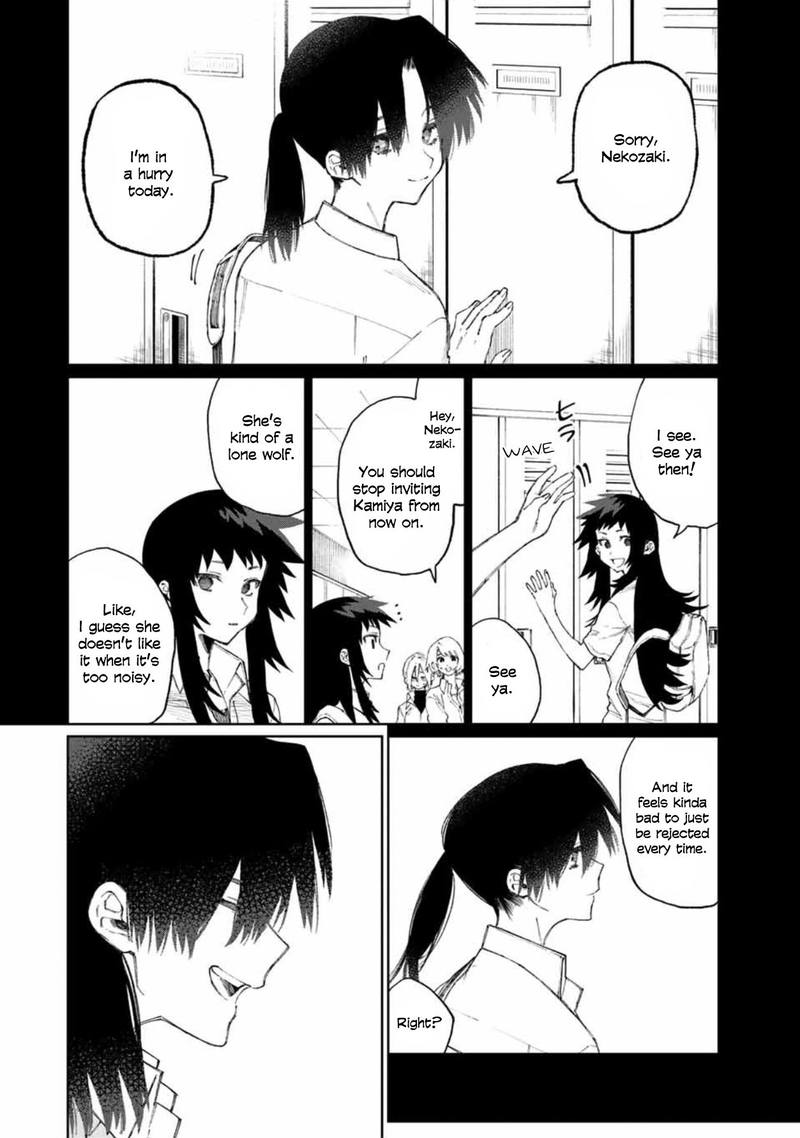 That Girl Is Not Just Cute 47 10