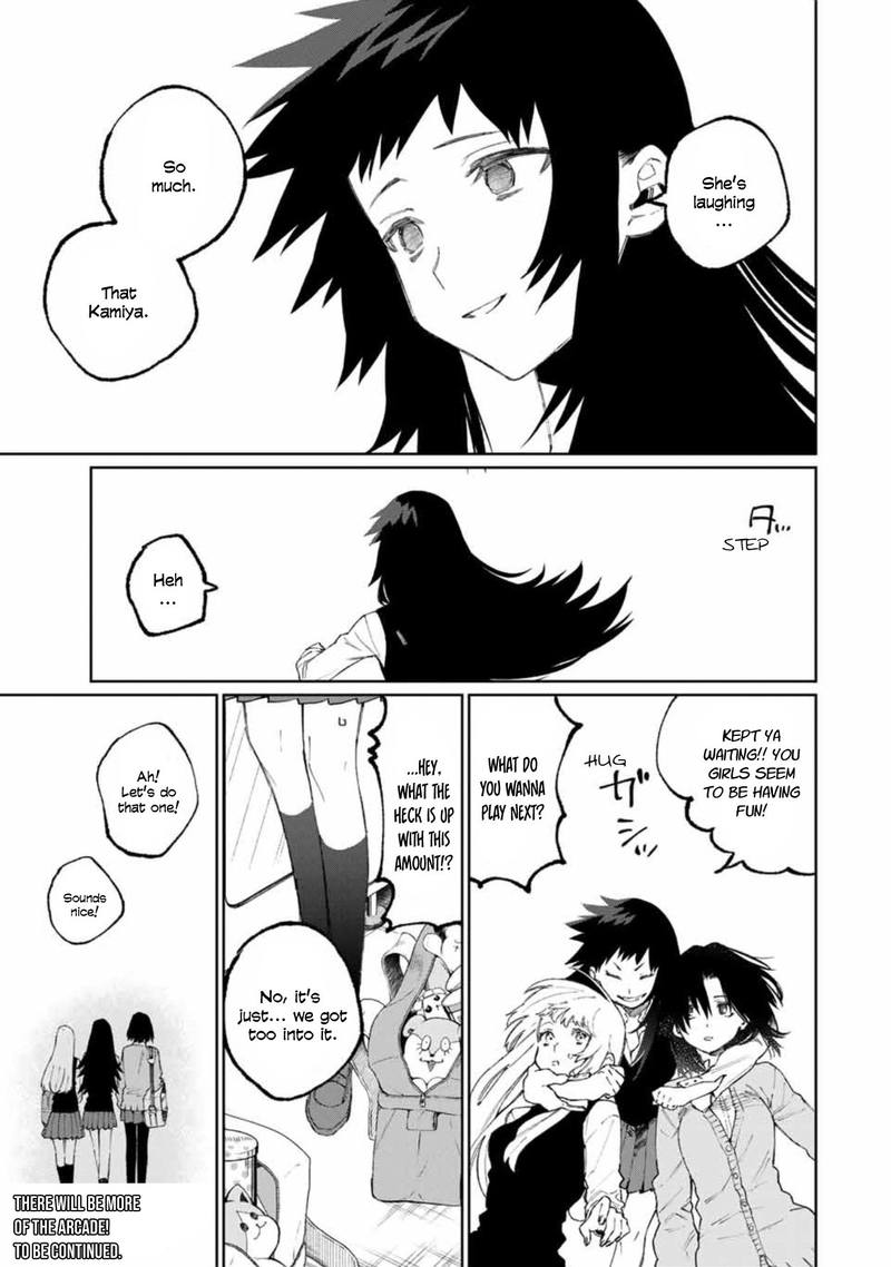 That Girl Is Not Just Cute 47 11