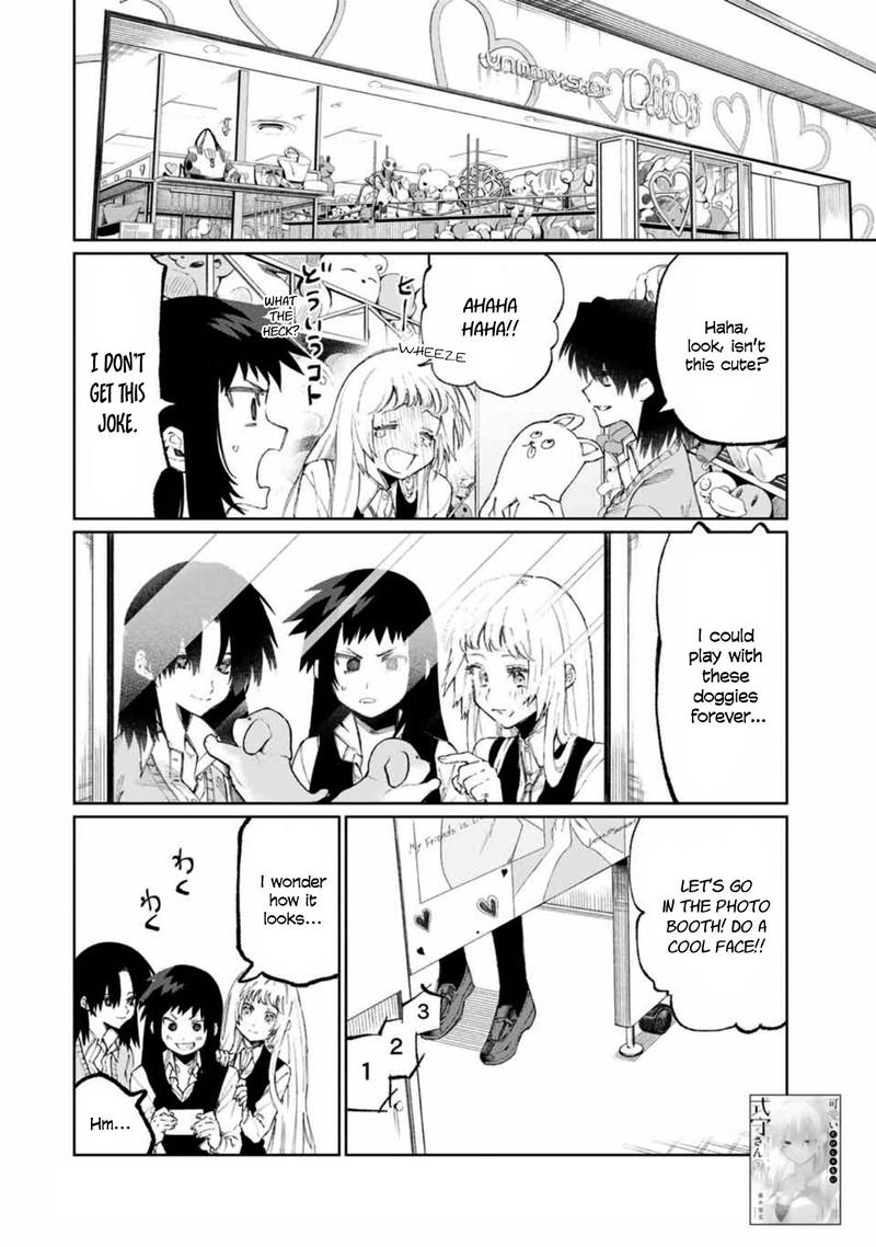 That Girl Is Not Just Cute 47 4