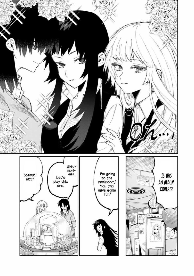 That Girl Is Not Just Cute 47 5
