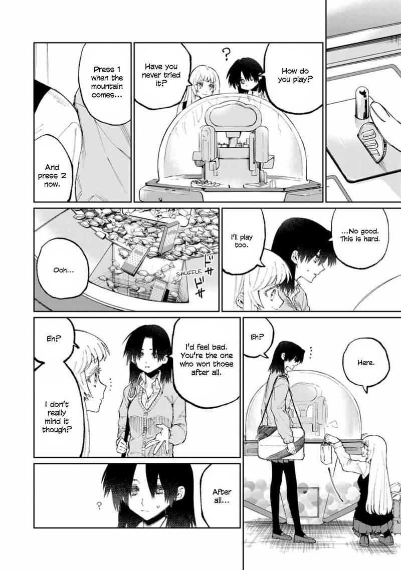 That Girl Is Not Just Cute 47 6