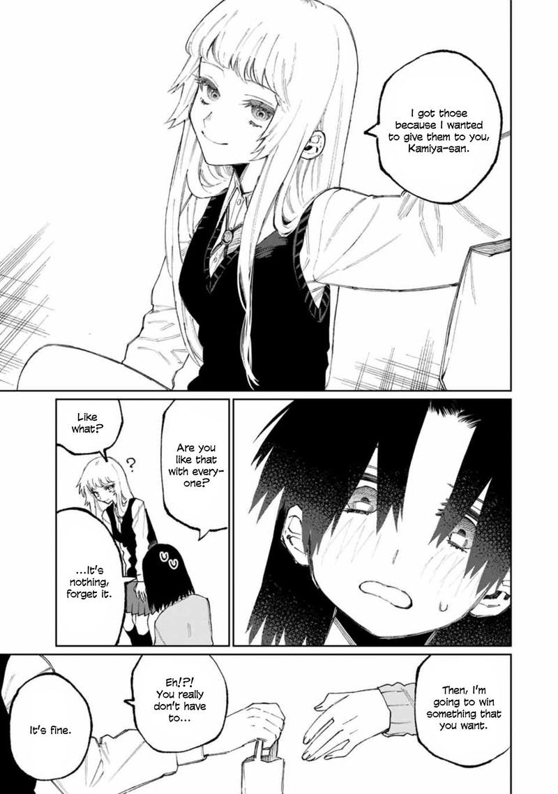 That Girl Is Not Just Cute 47 7