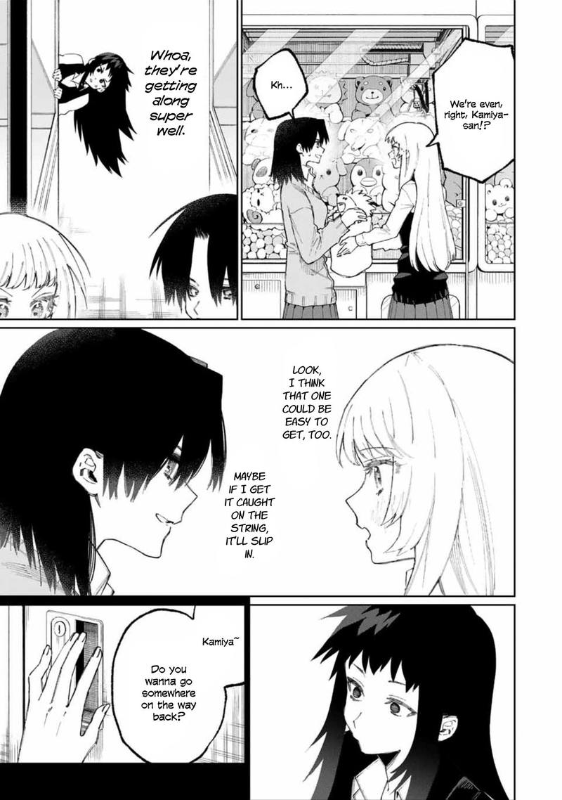 That Girl Is Not Just Cute 47 9