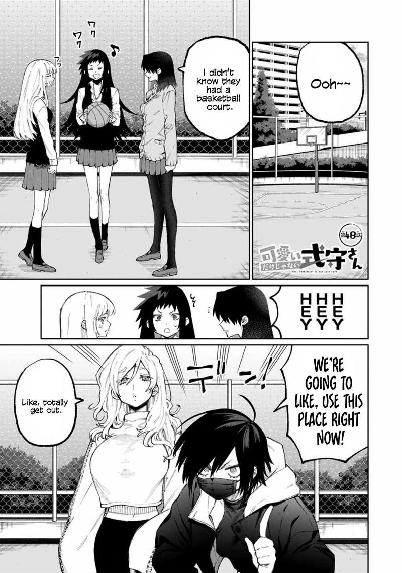 That Girl Is Not Just Cute 48 1