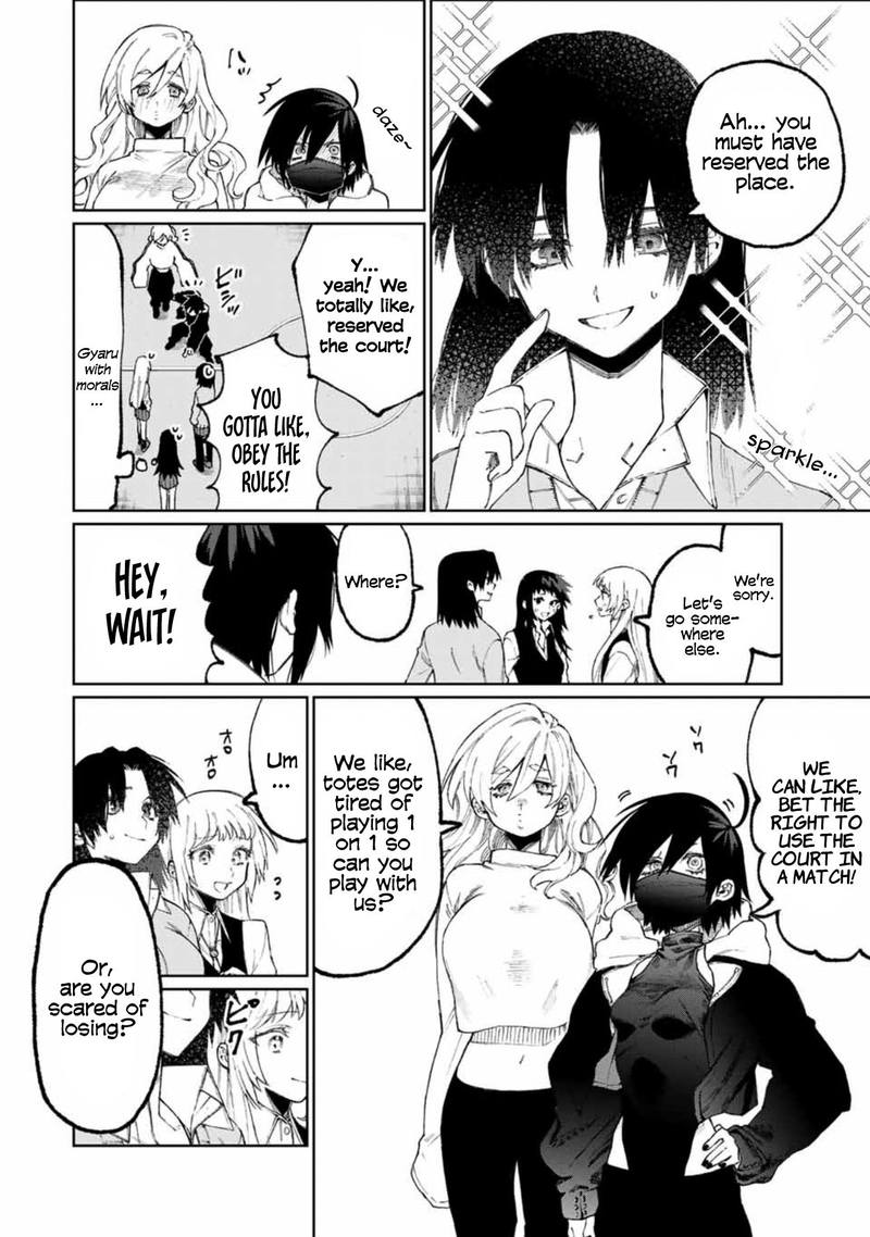 That Girl Is Not Just Cute 48 2