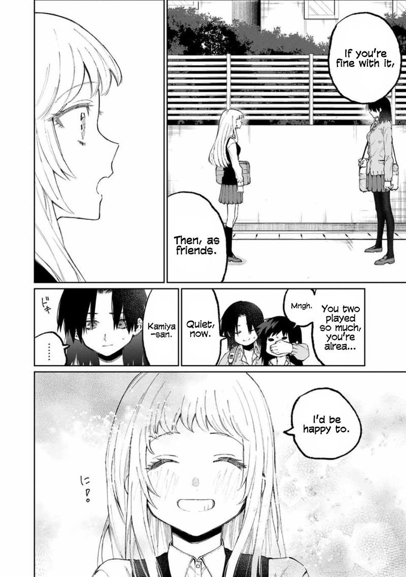 That Girl Is Not Just Cute 48 6
