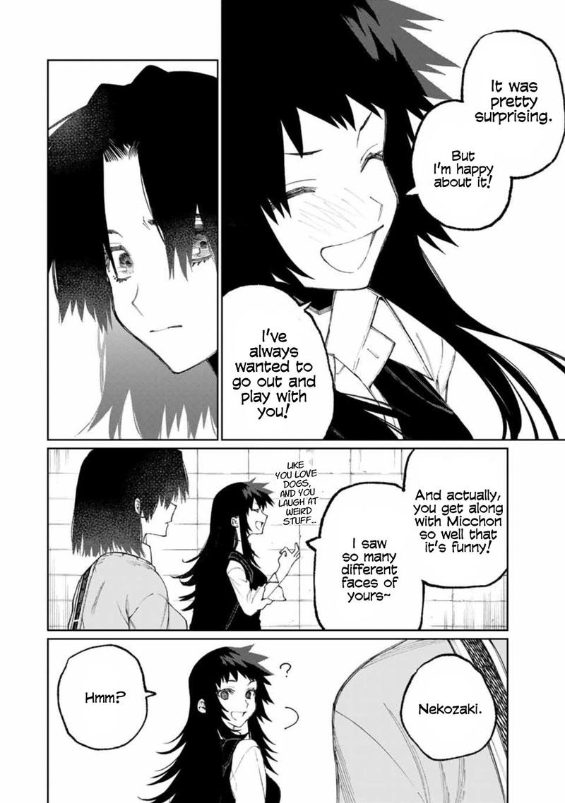 That Girl Is Not Just Cute 48 8