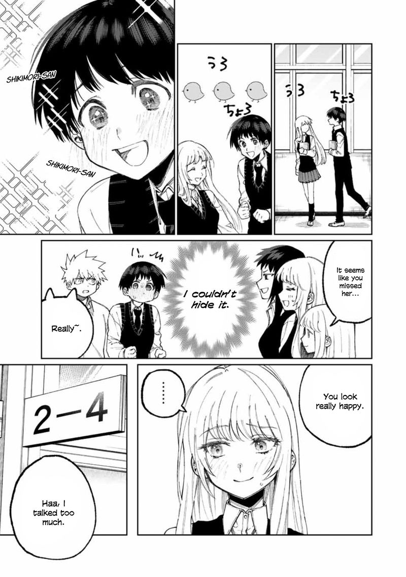 That Girl Is Not Just Cute 49 3