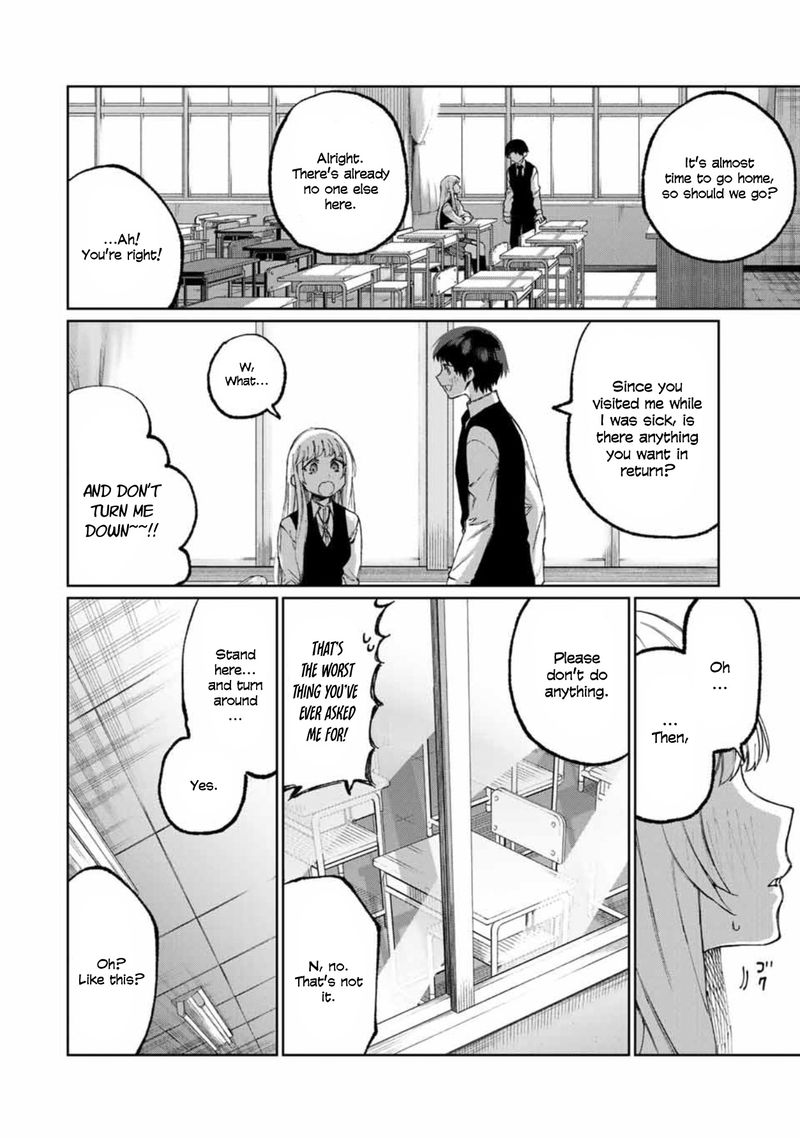 That Girl Is Not Just Cute 49 4