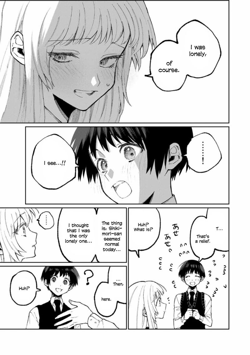 That Girl Is Not Just Cute 49 7