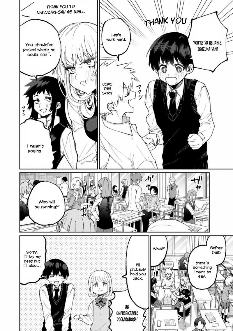 That Girl Is Not Just Cute 50 6