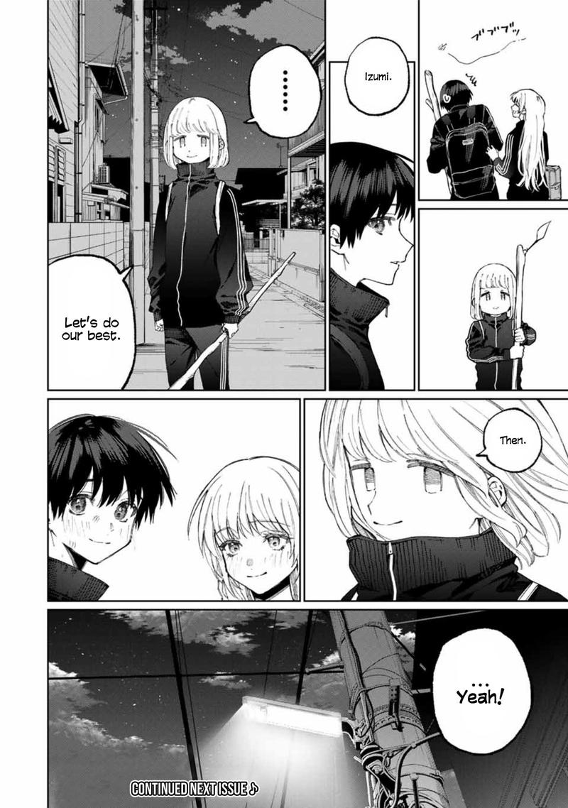 That Girl Is Not Just Cute 51 10
