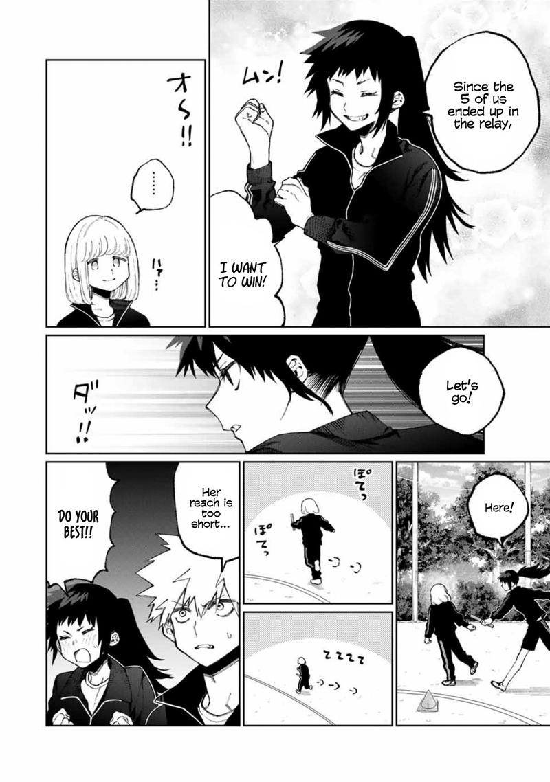 That Girl Is Not Just Cute 51 2